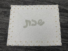 Load image into Gallery viewer, Beaded challah cover
